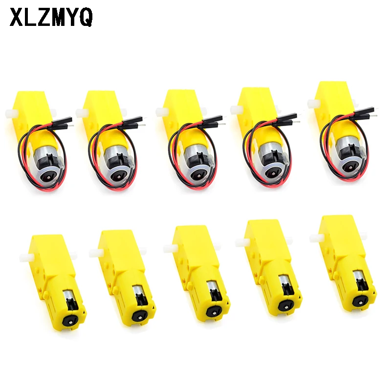 Smart Home Yellow - Moteur TT 130 à double arbre