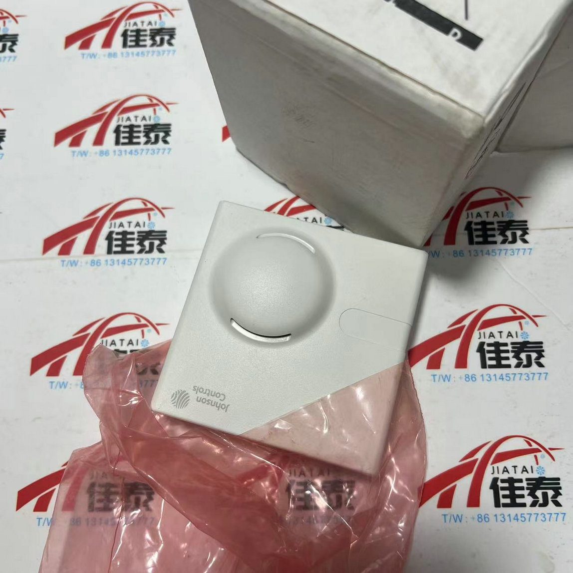 Capteur de température et d'hu - Temperature Sensor avis et prix