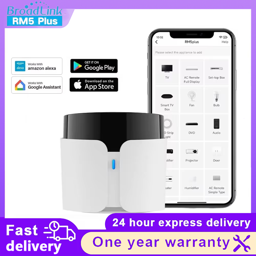 BroadLink RM5 Plus Hub de cont - Smart Home Plus avis et prix